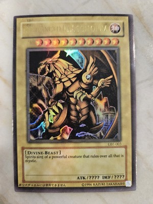 Winged Dragon Of Ra-image