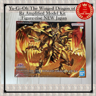 Yu-Gi-Oh The Winged Dragon of Ra Amplified Model Kit – Figure-rise NEW Japan-image