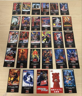Godzilla History Card Set Tsubuhachi Collectible Authentic Anime Japan 27 Cards-image