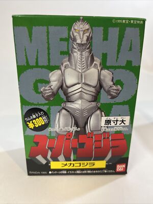 Vintage NIB 1995 Bandai MechaGodzilla Movie Monsters Figure Japan Import A-image