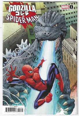 GODZILLA VS SPIDER-MAN #1 1:25 LAND VARIANT MARVEL COMICS 2025-image
