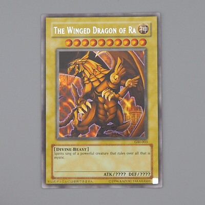 Yu-Gi-Oh Winged Dragon of Ra GBI-003 Secret Rare Promo NM-EX English n648-image