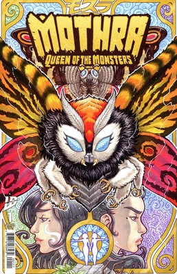 Mothra: Queen of the Monsters #1A VF/NM; IDW | Godzilla Spin-Off 1st Print - we-image