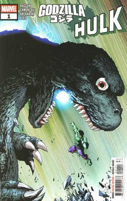 Godzilla vs. Hulk 1A VF 2025 Stock Image-image
