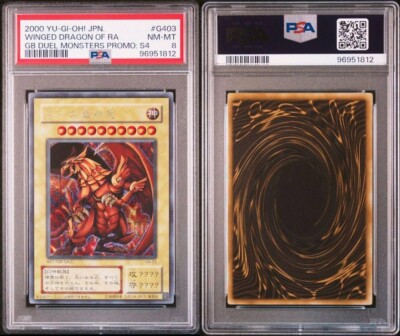 Yugioh Card Winged Dragon Of Ra Japanese GB Promo G4-03 PSA 8 NM-MT-image