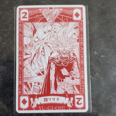 Yu-Gi-Oh! Card Playing Cards Dark Malik Winged God Dragon of Ra Goods-image