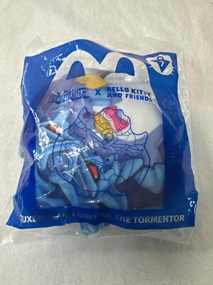 Tuxedo Sam X Obelisk The Tormentor Plush Toy  McDonalds Yu Gi Oh Sanrio-image
