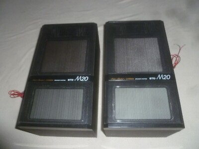 VINTAGE FISHER STUDIO STANDARD SPEAKER SYSTEM SET STE-M20 SPEAKERS PAIR WIRED -image