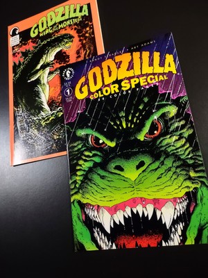 GODZILLA (lot of 2) King Of The Monsters #1, Color Special #1 NM- Dark Horse-image