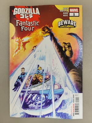 Godzilla vs Fantastic Four #1 A Marvel Comics 2025-image