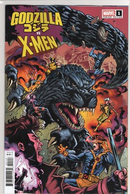 Godzilla vs X-Men #1 (2025) 1:25 Campana Variant Marvel Comics Eb5-image