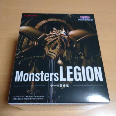 Yu-Gi-Oh! Monsters LEGION The Winged Dragon of Ra Figure Konami 2024 Japan-image