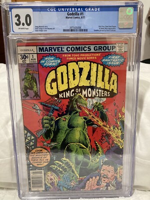 Godzilla #1 (August 1977, Marvel Comics) Rare, CGC Graded (3.0)-image