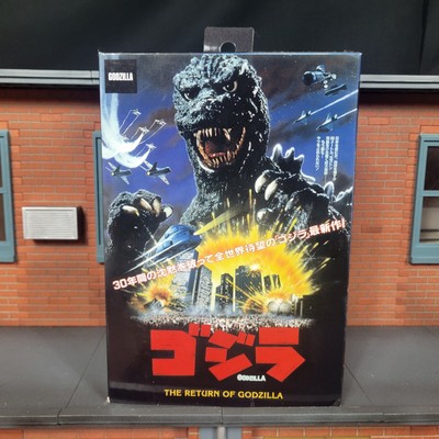 Neca Target Exclusive Godzilla The Return Of Godzilla 1985 -image