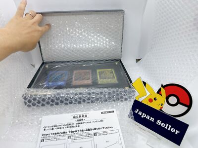 YuGiOh TCG 25th Anniversary Stainless Steel Egyptian God Cards Commemorative-image