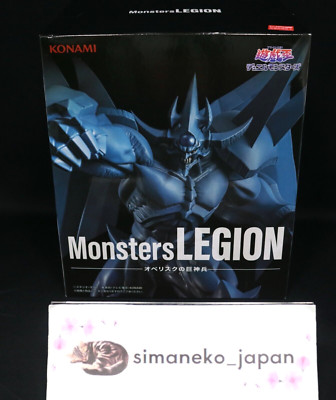FastShip Yu-Gi-Oh! Figure Obelisk the Tormentor Monsters LEGION Japan-image