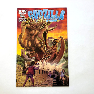 Godzilla Rulers of Earth #5 First Print IDW Comic Book 2013 Chris Mowry-image