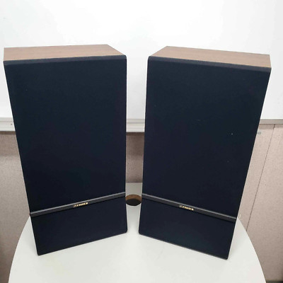 Vintage Fisher MS 711 Speaker System set of 2 Tested Working In Original Box-image