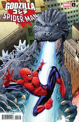 Godzilla Vs. Spider-Man #1H VF/NM; Marvel | 1:25 Variant - we combine shipping-image