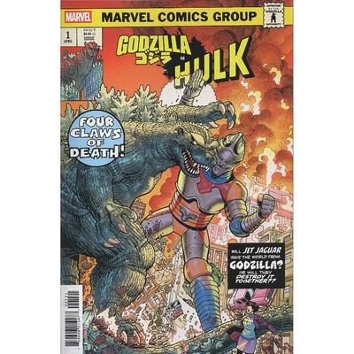 Godzilla Vs Hulk #1 Nick Bradshaw Monster Homage Variant Marvel Comics-image