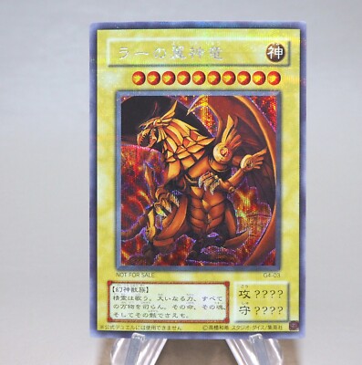 Yu-Gi-Oh Egyptian God The Winged Dragon of Ra G4-03 Secret Rare Japanese n004-image