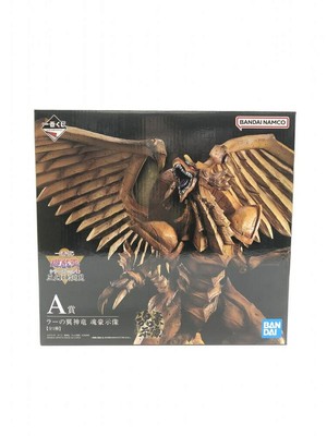 Ra'S Winged God Dragon - Soul Show Ichibankuji Yu-Gi-Oh Series Vol.4 Three Gensh-image