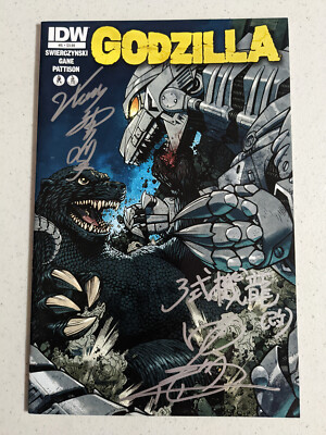 Kitagawa Nakagawa 2x signed Godzilla COMIC BOOK  Issue #5  JSA BAS COA-image