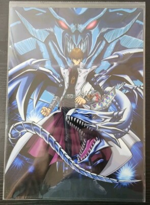 Yugioh 20th Anniversary File Folder Kaiba & Obelisk - Sealed Combined Shipping-image