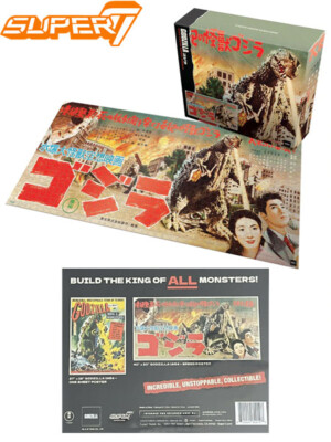 Super 7 Godzilla King of Monsters Japanese Release Poster 1000 PCS Puzzle-image