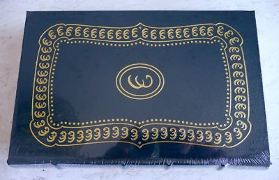 Charles Grodin~SIGNED & NUMBERED~How I Got To Be Whoever It Is I Am~Easton Press-image
