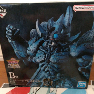 Yu-Gi-Oh! Ichiban Kuji Obelisk the Tormentor Statue B Prize Set-image