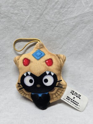 McDonald's Yu Gi Oh x HK & Friends Sanrio (The Winged Dragon of Ra x Chococat)-image