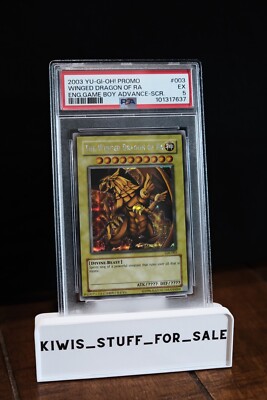 PSA 5 The Winged Dragon of Ra [Secret Rare] GBI-003-image