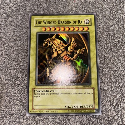 GBI-003 The Winged Dragon Of Ra Ultra Rare Promo NM Yugioh Card-image