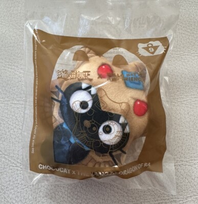 2024 McDonald's Yu-Gi-Oh x Hello Kitty: #9 Chococat as The Winged Dragon of Ra-image