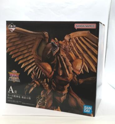 Ichiban Kuji Yu Gi Oh Series A Prize Ra s Winged Divine Dragon-image