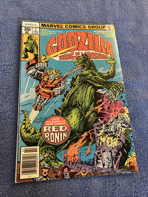 Godzilla # 7 Bronze age VF Nice Copy-image