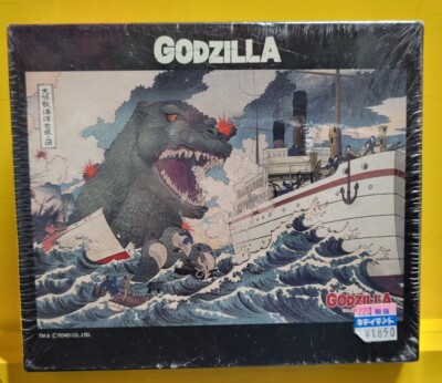 Godzilla Jugsaw Puzzle 300 Pc Ocean Emergence 8695 Toho New Ships From USA-image