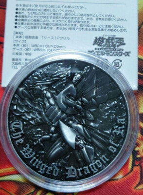 Yugioh Medal Metal Coin The Winged Dragon of Ra 25th Quarter Century Sealed-image