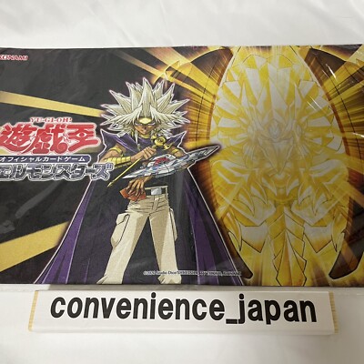 Yugioh Malik Ra'S Winged Dragon Official Playmat Asia Taiwan Event Limited New-image