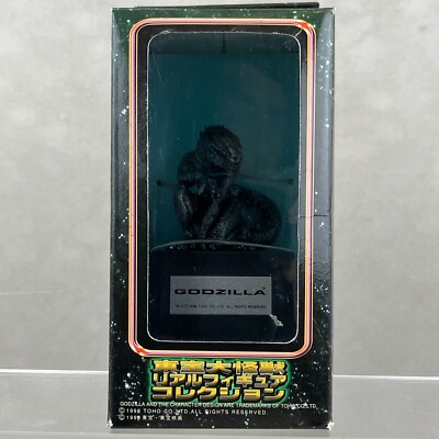 1998 Banpresto Tristar Godzilla Zilla Metal Ver. Real Collection Kaiju Figure-image