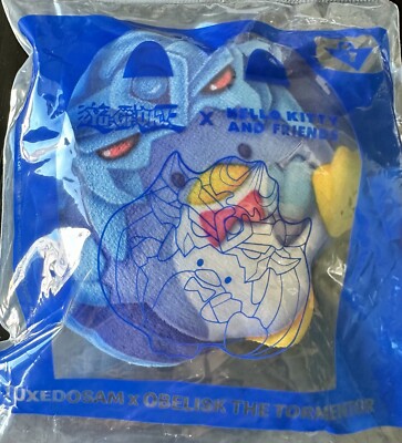Tuxedo Sam x Obelisk The Tormentor McDonalds Happy Meal Yu-Gi-Oh x Hello Kitty-image