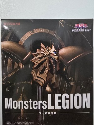 Yu-Gi-Oh! Duel Monsters Monsters LEGION The Winged Dragon of Ra figure Japan -image