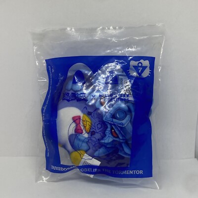 2024 #7 Tuxedo Sam x Obelisk The Tormentor McDonald's YU-GI-OH X HELLO KITTY Toy-image