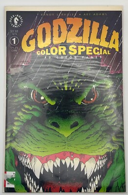 Godzilla Color Special #1 (Dark Horse Comics Summer 1992)-image