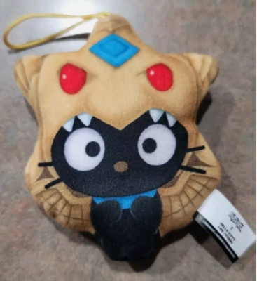 2024 McDonald's Yu-Gi-Oh x Hello Kitty: #9 Chococat as The Winged Dragon of Ra-image