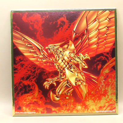 The Winged Dragon of Ra Yu-Gi-Oh Metallic Shikishi Colored Paper U501-image