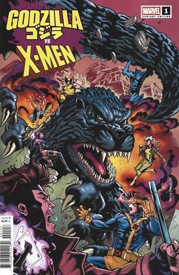 Godzilla vs X-Men #1 1:25 Chris Campana Variant Marvel 2025-image