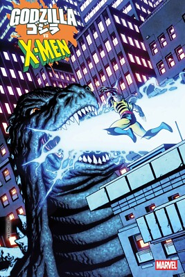 GODZILLA VS. X-MEN #1 MIKE MCKONE FOIL VARIANT-image