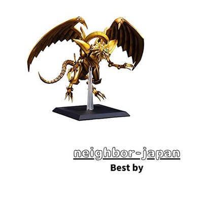 Kotobukiya YU-GI-OH! - Winged Dragon of Ra - Statuette PVC 30cm-image